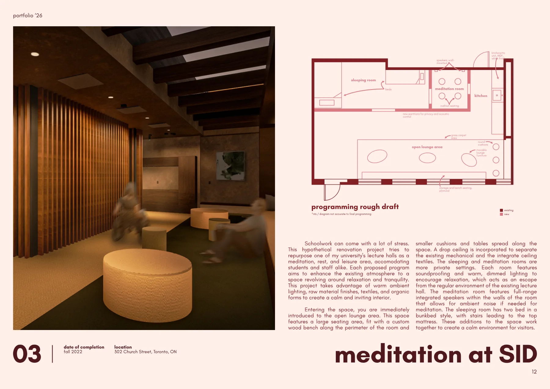 Meditation at SID concept rendering and rough plan.